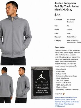 Jordan Gray Men's Jumpman Full-Zip Track Jacket
